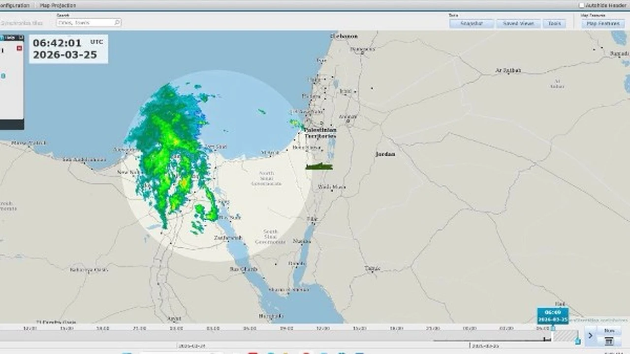 الأرصاد تحذر من حالة الطقس وتوقعات بتساقط الثلوج على المحافظات خلال الساعات المقبلة